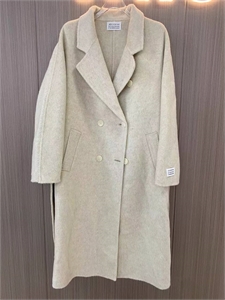 Пальто MM6 162230 - фото 384828