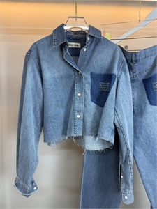 Рубашка MIU MIU 162304 - фото 385194