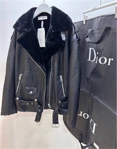 Дубленка DIOR 162312 - фото 385265 Дубленка DIOR 162312 - фото 385265