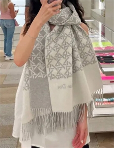 Шарф DIOR Кашемир 162313 - фото 385270 Шарф DIOR Кашемир 162313 - фото 385270