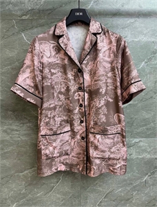 Костюм DIOR 162329 - фото 385334 Костюм DIOR 162329 - фото 385334