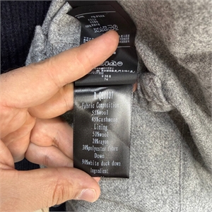 кардиган ZEGNA 162429 - фото 385965