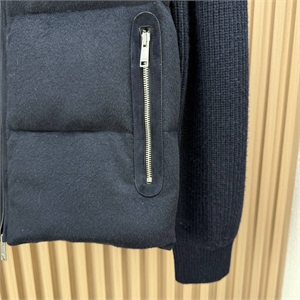 кардиган ZEGNA 162429 - фото 385967