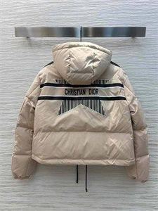 Пуховик DIOR 162469 - фото 386197