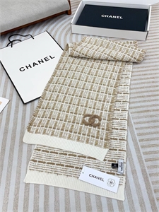 Комплект CHANEL 162473