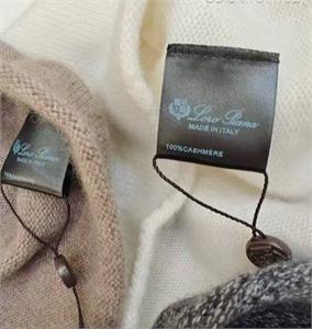 Шарф LORO PIANA 162568 - фото 386800