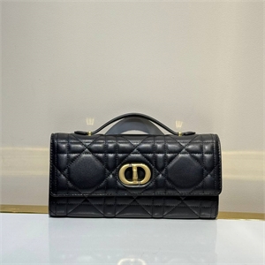 Клатч DIOR 162592 - фото 386923