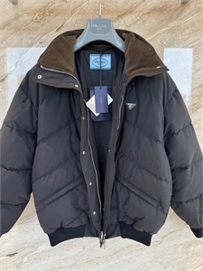 Куртка PRADA 162600 - фото 386956