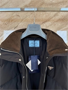 Куртка PRADA 162600 - фото 386958