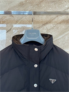 Куртка PRADA 162600 - фото 386959