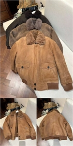 Дубленка MIU MIU 162606 - фото 386986