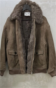 Дубленка MIU MIU 162607 - фото 386993