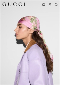Платок GUCCI Шелк 162610