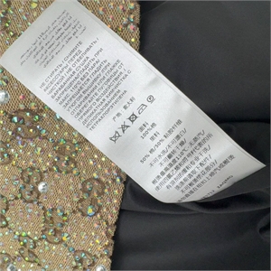 Юбка GUCCI 162611 - фото 387013