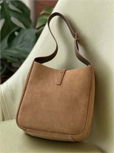 Сумка YSL 162631