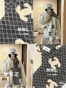 Шарф CHANEL 162635 - фото 387154