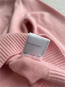 Костюм CHANEL 162641 - фото 387205