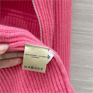 Кардиган HERMES 162663