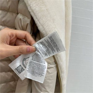 Бомбер MONCLER Цигейка 162527 - фото 387349