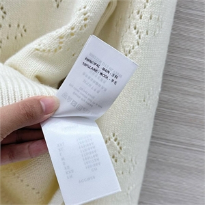 Костюм LOUIS VUITTON 162666 - фото 387358