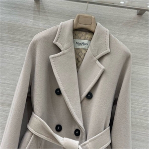 Пальто MAX MARA 162667
