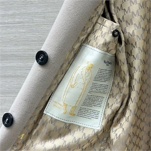 Пальто MAX MARA 162667