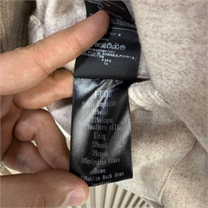 кардиган ZEGNA 162680 - фото 387422