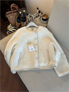 Дубленка HERMES 162735 - фото 387800