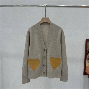 Кардиган BV 162785 - фото 388170