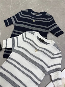 Кофта CHANEL 162823 - фото 388390