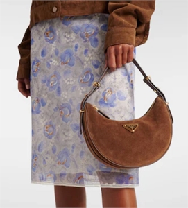 Сумка PRADA 162887