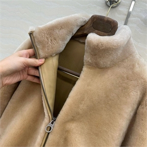 Бомбер MIU MIU 162990 - фото 389221