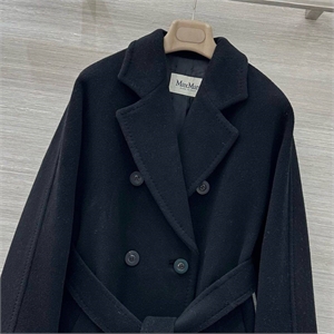 Пальто MAX MARA 162993
