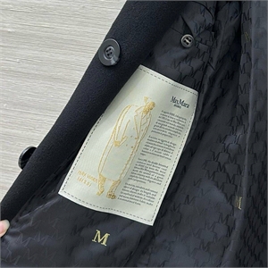 Пальто MAX MARA 162993