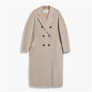 Пальто MAX MARA 162994