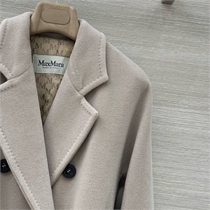 Пальто MAX MARA 162994