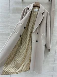 Пальто MAX MARA 162994