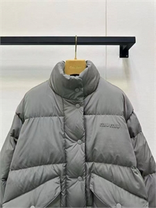 Куртка MIU MIU 163027 - фото 389422