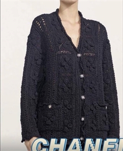 Кардиган CHANEL 163100 - фото 389761
