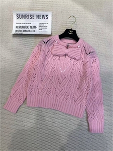 Свитер CHANEL 163122 - фото 389865