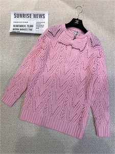 Свитер CHANEL 163124 - фото 389869