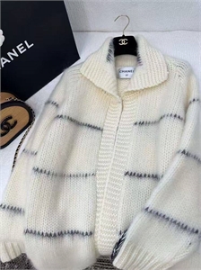 Кардиган CHANEL 163126 - фото 389877