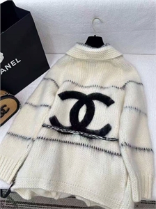 Кардиган CHANEL 163126 - фото 389878