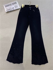 Джинсы CHANEL 163127 - фото 389883