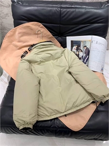 Куртка CHANEL Двусторонняя 163130 - фото 389909