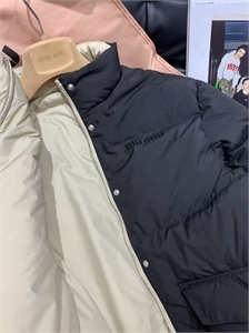 Куртка CHANEL Двусторонняя 163130 - фото 389910