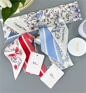 Твилли DIOR 163134