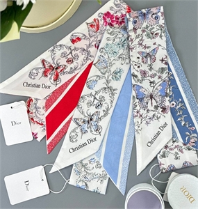 Твилли DIOR 163134