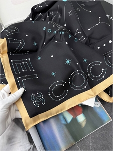 Платок CHANEL 163228 - фото 390520