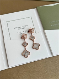 Серьги Van Cleef 3 мотива 163270 - фото 390916